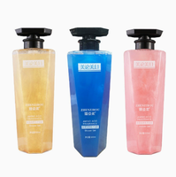 Gel Douche Corps Scintillant Lovsens Golden Quicksand aux Acides Aminés – Parfum Matinal Longue Durée – Nettoyant Peau Éclatante