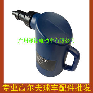 Conteneur de recharge de batterie en métal BJWF-2043, accessoires pour voiturette de golf - Product Image 3