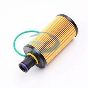 Filtres à huile pour voitures d'origine LR133455 <span class=keywords><strong>Prix</strong></span> de gros Filtre à huile moteur de voiture de haute qualité - Product Image 1