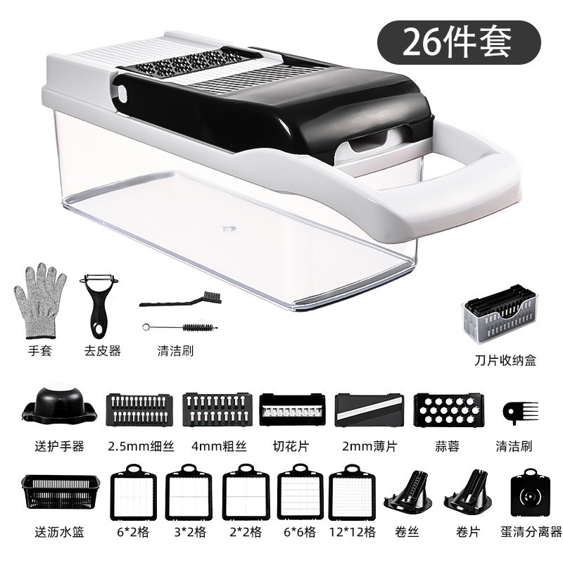 Lot de 26 pièces-couvercle noir