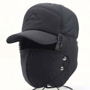 Nuevo Gorro de Invierno para Hombre, Estilo Ruso, Grueso, a Prueba de Frío, con Orejeras, para Ciclismo, Pesca y Deportes - Product Image 1
