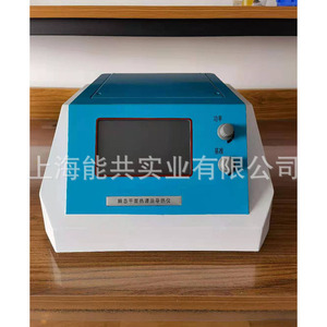 Testeur de conductivité thermique par méthode instantanée pour plastiques, mesure rapide, norme ISO 22007-2-2008 - Product Image 2
