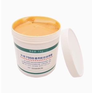 Sinopec havacılık sertifikalı ISO gres 7008 yüksek sıcaklık sentetik lityum gres 1kg yağlayıcı Motor dişli rulman SAE tabanı - Product Image 1