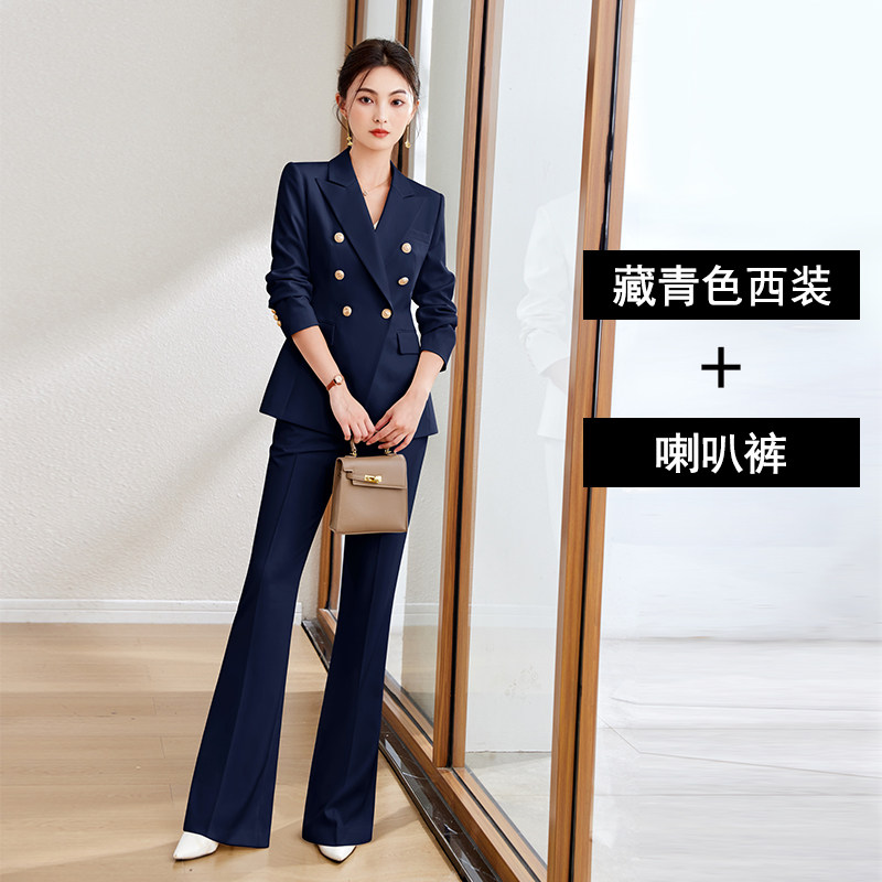 Navy blue top+bell bottoms