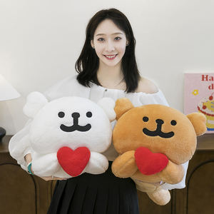 Aşk hattı köpek peluş oyuncak süper yumuşak yalan modeli kalp yavru bebek yastık PP pamuk örgü stres giderici için mükemmel doğum günü hediyesi - Product Image 2