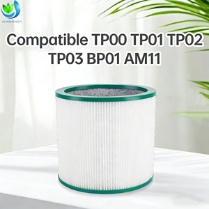 ไส้กรองอากาศ Walson Hepa H13 พร้อมคาร์บอนกัมมันต์ ใช้ได้กับเครื่องฟอกอากาศ <span class=keywords><strong>Dyson</strong></span> รุ่น TP00 TP01 TP02 <span class=keywords><strong>TP03</strong></span> BP01 - Product Image 1