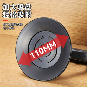Ventosa de vacío Niu Xiang para reparación de abolladuras de coches, 110 mm, fuerte adherencia con válvula de alivio de presión - Product Image 1