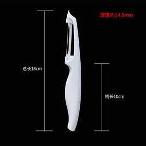 Pelador grueso, pelador dentado, cuchillo para frutas, pelador de verduras, pelador de cocina, un yuan. - Product Image 5