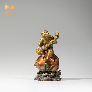 Ornement singe Ruyi en laiton, décoration de bureau Feng Shui en cuivre, cadeau de bureau, nouvel an chinois - Product Image 3