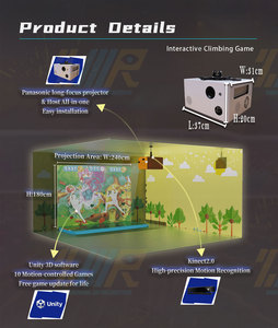 Mur d'escalade interactif AR, jeux multijoueurs, jeux de projection interactive, mur d'escalade pour enfants - Product Image 5