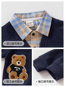 Nuovo Cardigan Morbido Stile Coreano per Ragazzi, Giacca Senza Cappuccio a Maniche Lunghe per l'Autunno - Product Image 4