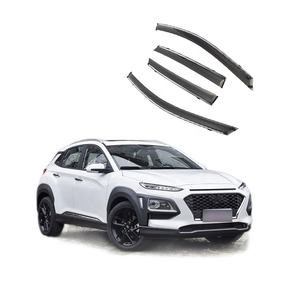 AR ind Deflectores Ain uuards <span class=keywords><strong>puerta</strong></span> lateral indindow viseras prensa <span class=keywords><strong>de</strong></span> aire 2,5mm inyección <span class=keywords><strong>de</strong></span> acero cromado para HYUDain Ain uu2017 2023- - Product Image 2