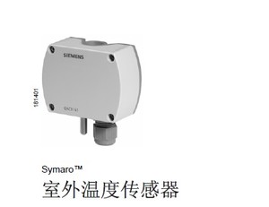 Cảm biến nhiệt độ bên ngoài/phòng DC 0...10 V qac3171 cảm biến nhiệt độ bên ngoài/phòng HQ <span class=keywords><strong>4</strong></span> .. <span class=keywords><strong>20mA</strong></span> qac3161 - Product Image 2