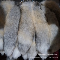 Pendentif queue de renard en peluche, porte-clés, breloque de sac, accessoire de déguisement, de costume de danse et de spectacle - Quatre Saisons