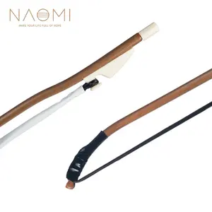 NAOMI 二胡弓中国小提琴弓黑马发串乐器配件配件