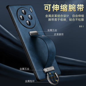 Vivo X300 pro için/X200 Ultra X200 Pro X200s X100s X100 bileklik braketi entegre geri çekilebilir Case PU deri kılıf - Product Image 3