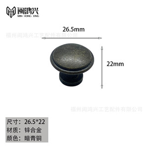 Furniture Handle <b>Knob</b> Round Zinc Alloy Retro Drawer Cabinet Hardware <b>Black</b> Bronze Finish Durable - Product Image 5
