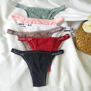Di alta qualità da donna a vita bassa triangolo brasiliano biancheria intima in pizzo di puro cotone perizoma maglia biancheria intima <span class=keywords><strong>slip</strong></span> - Product Image 3