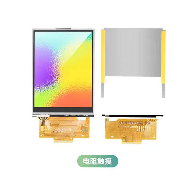 Brand-new 2.8-inch TFT LCD Screen SPI Serial Port Screen 240*320 4-wire IO Driver ILI934118PIN