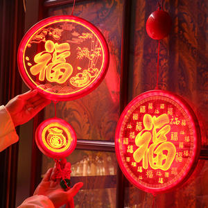 ของตกแต่งปีใหม่สไตล์ใหม่ ไฟ LED ปีมังกร ของประดับตกแต่งบ้านสำห<span class=keywords><strong>รับ</strong></span>เทศกาลตรุษจีน - Product Image 3