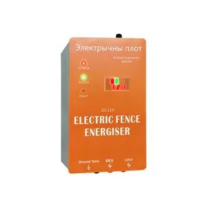 รั้วไฟฟ้าโซลาร์เซลล์สำหรับสัตว์ 2J เครื่องกำเนิดพัลส์ ตัวควบคุมพลังงานพร้อมสัญญาณเตือน 280A 6 ฟุต สำหรับใช้ในฟาร์ม ป้องกันสัตว์ธรรมชาติ - Product Image 1