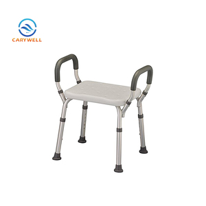 Aluminum Plastic Adjustable Seat Stool Durable U Shaped Bathroom <strong>Bath</strong> <strong>Bench</strong> for Elderly - Product Image 4