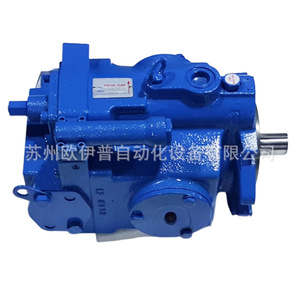 ปั๊มไฮดรอลิกโยเช่ รุ่น AR16FR01CK10Y AR22FR01CSK10Y แบบปรับอัตราการไหลได้ สำหรับเครื่องฉีดพลาสติก - Product Image 1