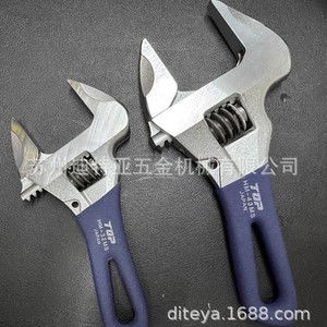 Clé à molette réglable de qualité industrielle Hm-25Ms, à mâchoires dentelées, fabrication japonaise - Product Image 4