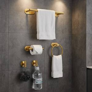 Modern Brushed Gold Bathroom Hardware Set 304 Stainless Steel Non-drilled Bathroom Accessories Set Hotel 15.75IN Towel Rack