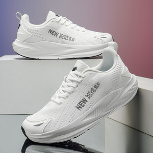 Nouvelles baskets pour hommes, semelles amortissantes à rebond élevé, tendance et polyvalentes pour les vêtements de sport décontractés - Product Image 2
