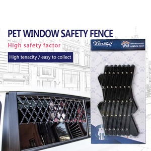 Barrière télescopique Portable pour voiture, camion, fenêtre, porte pour animaux de compagnie, sécurité pour chien - Product Image 1