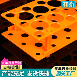 <b>Plastic</b> Test <b>Tube</b> Rack PP Material Multi Size Holes For Lab Use Centrifuge <b>Tube</b> Rack With Chemical Resistance - Product Image 5