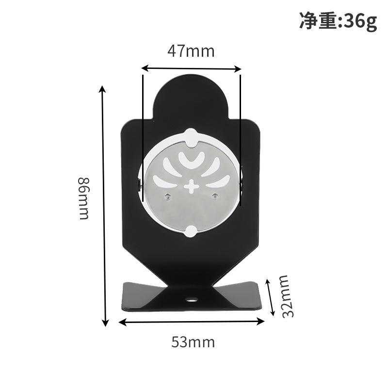 Metal Pattern Rotatable Target [Single Pack]