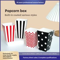 Boîte d'emballage pour frites et snacks en gros, boîte de restauration rapide, boîte à popcorn personnalisable avec logo