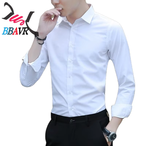 เสื้อเชิ้ตผู้ชายสีพื้น แขนยาว สไตล์เกาหลี ทรงเข้ารูป สำหรับฤดูใบไม้ร่วง เหมาะสำหรับใส่ทำงาน ธุรกิจ ให้ลุคหล่อ เท่ห์ ดูเป็นมืออาชีพ - Product Image 1