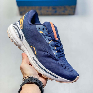 Chaussures d'entraînement de stabilité Adrenaling GTS 23 de marque de créateur - Chaussures de sport respirantes pour l'extérieur avec amorti d'entraînement DNA - Product Image 3