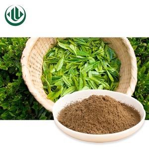 プレミアム紅茶粉末エキス インスタント水溶性 ミルクティー用 紅茶各種 - Product Image 2