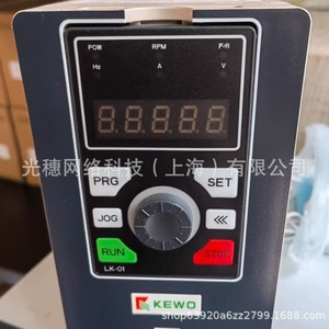 Variador de Frecuencia Kevo Ad300 Ad800n Ad1000 1.5 2.2 3.7 5.5 7.5kw Control Vectorial Ip20 - Product Image 4