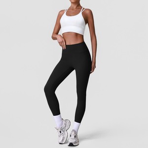 Ensemble de yoga YIYI à col carré et dos croisé, tenue de sport pour femme, effet push-up fessier et contrôle du ventre, ensemble de leggings extensibles pour la gym - Product Image 6