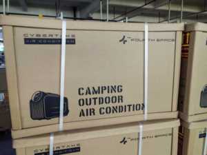 CYBERTAKE Mobile Air Conditioner Low <b>Power</b> Cooling for Camping Home Use Emergency Tool - Product Image 6