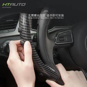 HTAUTO ที่หุ้มพวงมาลัยรถยนต์,แบบปุ่มเปิดปิดแบบพรีเมียมรุ่นใหม่มือจับรถยนต์ระดับไฮเอนด์ - Product Image 3