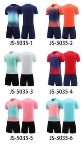 Jersey manga corta artículos deportivos ropa azul claro baloncesto Jersey fútbol fábrica fútbol y fútbol Jersey - Product Image 2