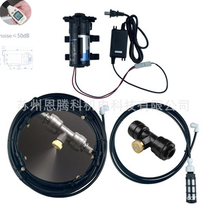 Sistema de atomización de baja presión 6m/9m/12m/15m/18m con bomba silenciosa de CC para riego de jardines, enfriamiento, nebulización y paisajismo - Product Image 2