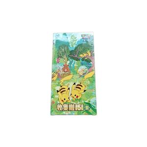 [100% Officiel] Cartes Pokémon 151 Gather Simplified Chinese Genuine Leather Japan SV6A Booster Box Original Scarlet Authentic - Product Image 2