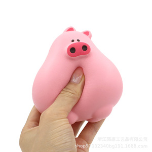 Pu Pig Fidget Toy Slow <b>Rebound</b> Stress Relief Doll For Kids Age 2 4 Years Unisex Gift Decor Zhejiang China - Product Image 5