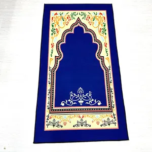 Cheap Islamic Gift Travel Muslim Portable 3D Printed Raschel Prayer Carpets Pilgrimage Rugs Dywan Hajj Thick Persian Prayer Mats