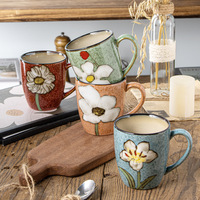 Tasse à café en céramique peinte à la main avec motif floral, 301-400 ml, glaçure réactive, tasse à thé en porcelaine, passe au lave-vaisselle