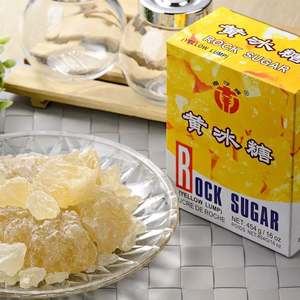 Açúcar de pedra chinesa tradicional - Product Image 3