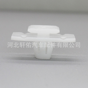 คลิปยึดขอบประตู Honda Accord Pilot รุ่น 75315TP6A01 ผลิตจากพลาสติกกันน้ำ - Product Image 1