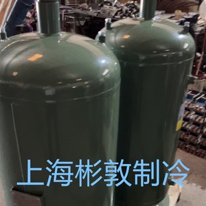 Récepteur de liquide vertical Fask ECL-50 50L, équipement de réfrigération - Product Image 2